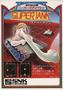 Video Games GmbH Super Tank Flyer